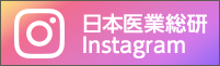 日本医業総研Instagram