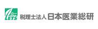 税理士法人日本医業総研